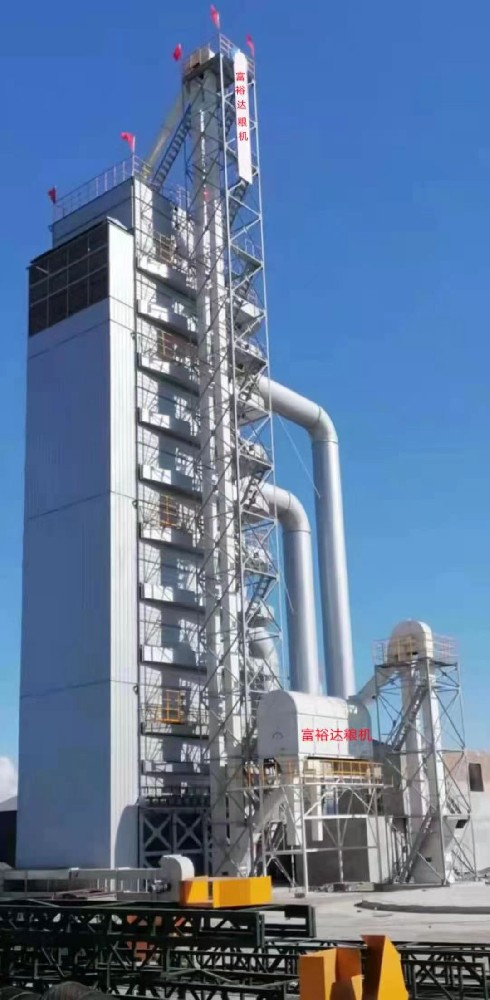 500吨连续循环烘干塔